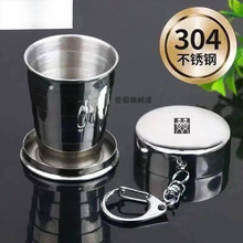 �Y�������͸ߜص����P���s���ӱ�y�ۯB���Ʊ��S���ۯBˮ��