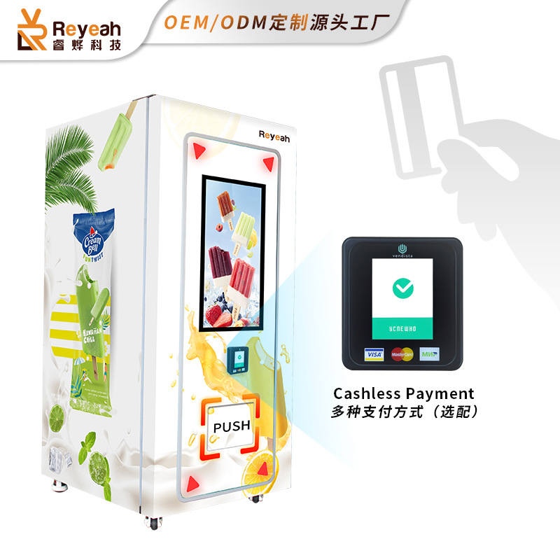 Máquina expendedora de congelación con pantalla táctil inteligente comercial de 32 pulgadas, máquina expendedora de alimentos congelados rápidamente, elevador, gabinete de helado cultural y creativo