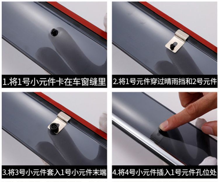 Suitable for Nissan 14Th Generation Sylphy Rain Shield 22 Models Dongfeng Nissan New Sylphy Classic Rain Shield Car Window Rain Eyebrow