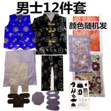 祭祀男女士纸衣服被褥内衣大全套烧纸清明上坟周年寒衣节殡葬用品