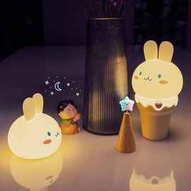 冰淇淋兔兔创意感应伴睡夜灯床头灯室内氛围暖光宿舍充电拍拍灯