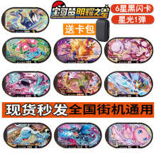 ���ɉ���ҫ֮�ǵڶ���1�����ǹ����D�����Dȫ�����挚ؐ�Α���6