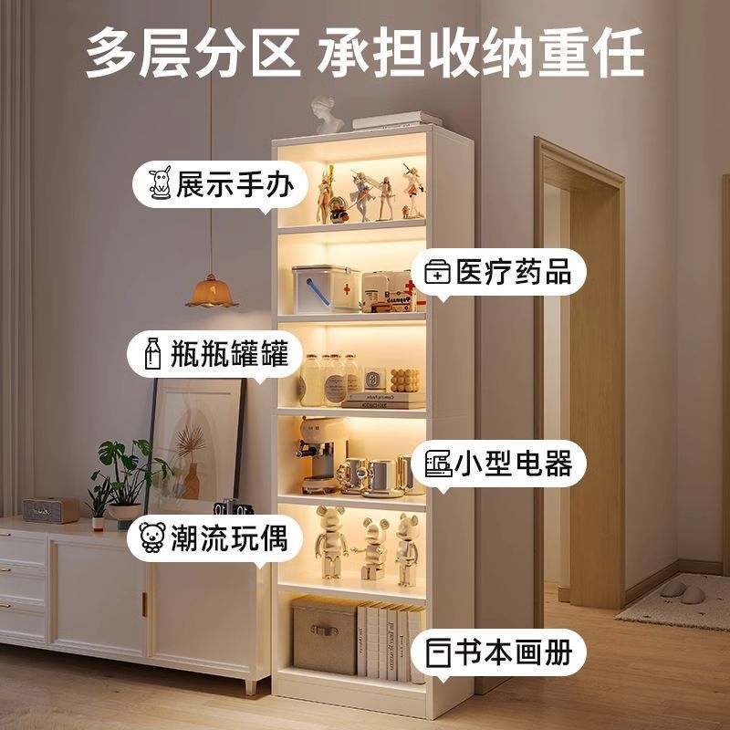 电视柜旁置物架家用书架简易落地收纳过道柜子客厅多层墙角书柜|undefined