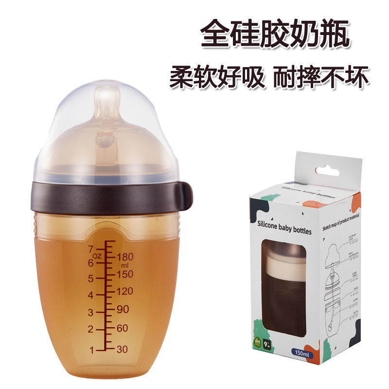 Leche materna en caja en inglés, artefacto de destete de nano plata, biberón de silicona completo anti-flatulencia para bebés 210ml