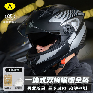 3CJC늄܇^ļͨŮﶬůĦ܇ȫȫñ