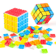 Panxin Jigsaw Magic Cube Children's Educational Creative Puzzles Smooth Rotation 3-Stage Magic Cube Stress-Relief Toy