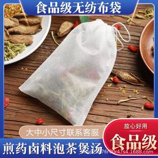 25*30cm�������Ҝ�����ș�^�V�ݲ���u���{�ϰ������~���o��