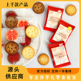 ϲ� ϲ��� ϲ��� ϲ��ϲ�  ɆΪ�С���b �ɢ�b�l��