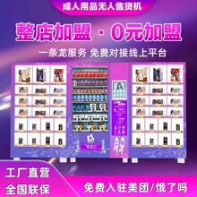 ������Ʒ�Ԅ���؛�C24С�r�o��؜�u�C�����������u�C���ü��˴���