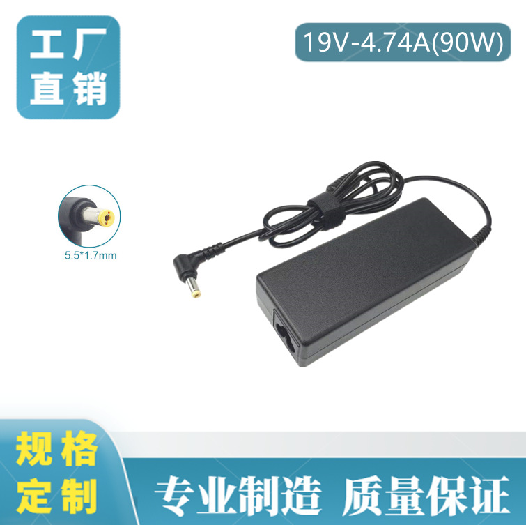 19V4.74A for Acer Acer Notebook ChArger PoWer CAble PoWer AdApter 90W