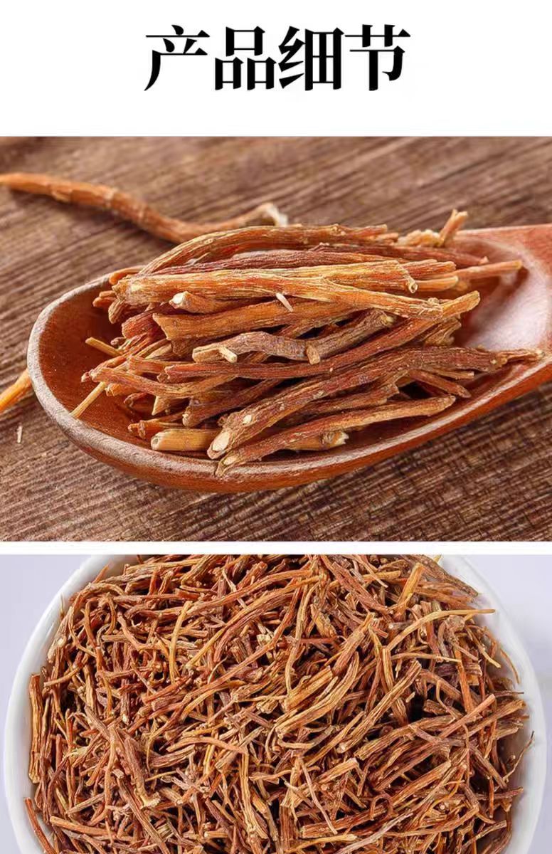 Long Dan Cao (Gentiana scabra) — Wild Bitter Root for Herbal Tea & Decoction in use