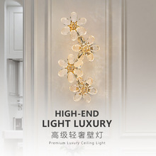 新款法式轻奢花朵水晶壁灯卧室床头灯高端客厅背景壁灯走廊过道灯