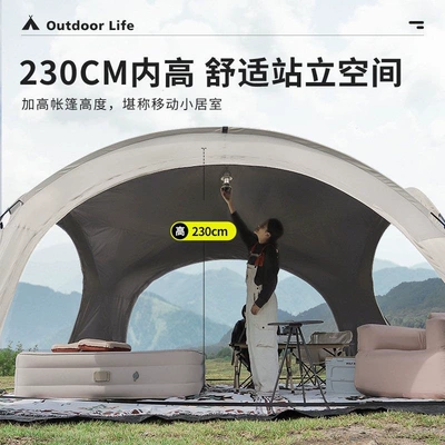 Avtomobil yan çətirləri – Dome Canopy Super Large