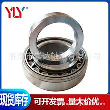 U399/U360L带锁紧环轴承OE号68499023AA SET10非标圆锥滚子轴承