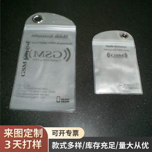 PVC�����C�����u�����ĥɰ��PVC�b�����u�۴�Ҏ���ʽ����