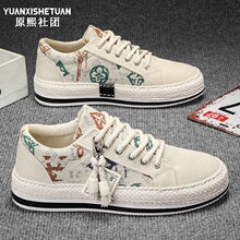 ԭ����F�ű���Ь�OӋ����2025���＾͸�����e��Ь�r���n����Ь��