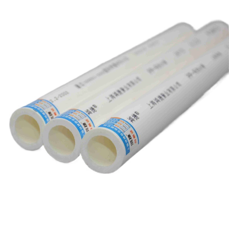 PPR водопроводная труба горячего расплава SHRF дома водопроводная труба гарантия качества 20 25 32 40 50 63 Богатый ассортимент питья