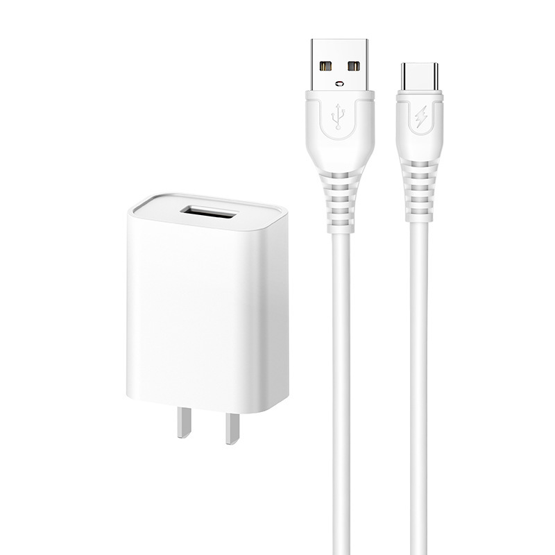 楽糖3c認証充電セットはiphoneアンドロイドtype-c急速充電2aフラッシュ充電器ケーブルを適用する|undefined