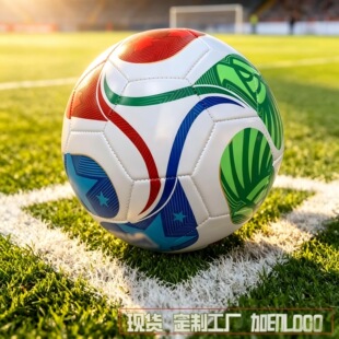 ����5̖4̖���籭����ِ��football�W��Ӗ����ِpvc�C�p���S���Q
