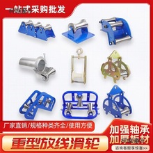 �Ӻ���|�ž����ǻ��݆�������D�ǹܿھ���ֱ�ܘ�ܵ��|��̫��