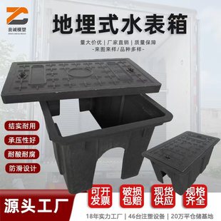 �ͺϘ�֬ˮ�����r��@�ּӺ����ʽˮ�����Ʒһ�wʽˮ�����o��