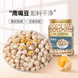 梅类;其他果干蜜饯;混合坚果