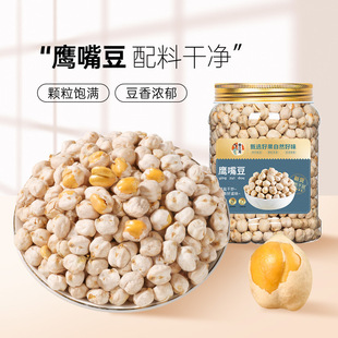 �½��켴ʳ�o�ǟo�������خa�ЋD�Թ���؛��֬���e��ʳ���l���춹