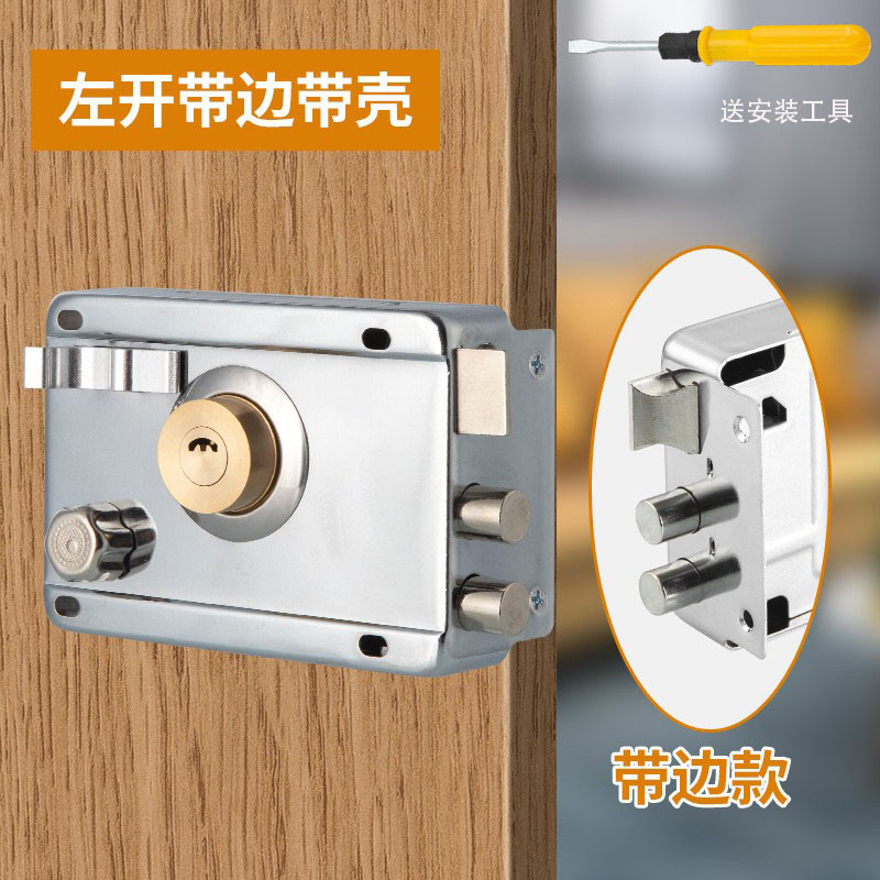 Cerradura de puerta exterior cerradura antiguo anti-robo cerradura de puerta doméstica puerta de hierro cerradura de puerta de madera de acero laminado en frío cerradura general