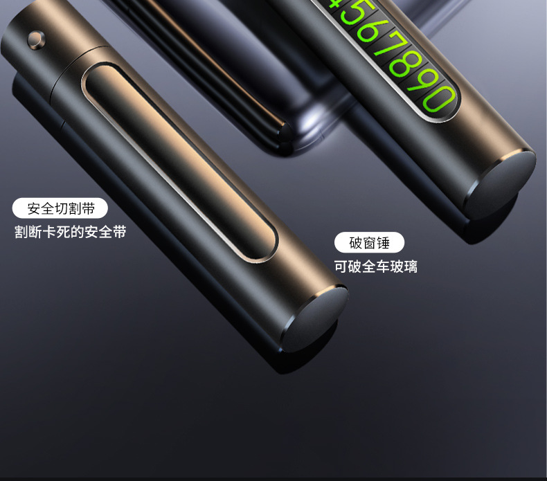 Car Window Breaker, Car Safety Hammer, Car Interior Broken Glass Escape Vehicle, Multi-Functional Emergency Cleaning and Fire Protection