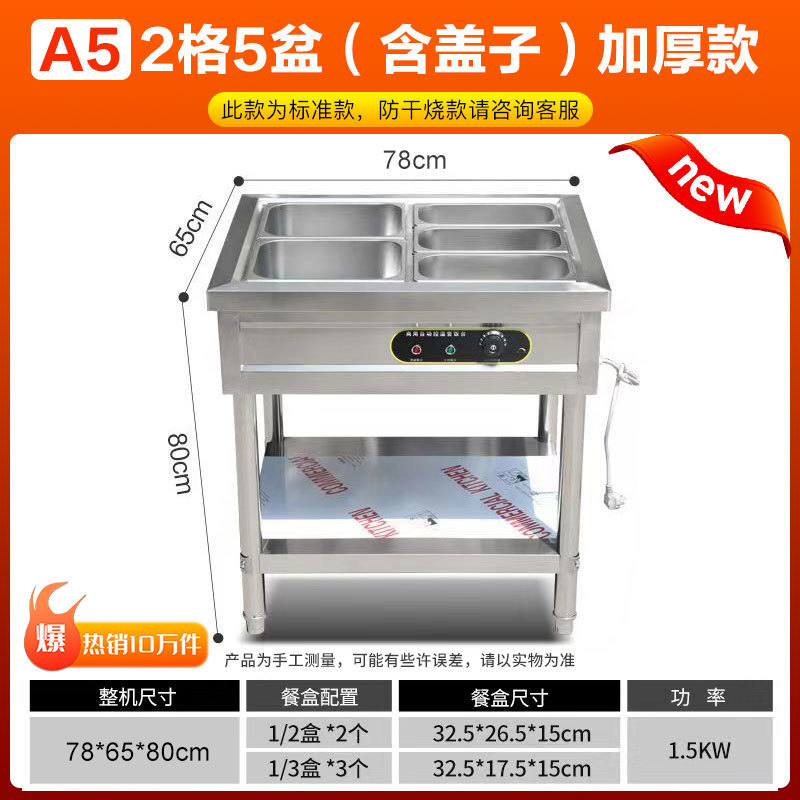 수납칸 2개와 상자 5개 [상자와 뚜껑 포함]