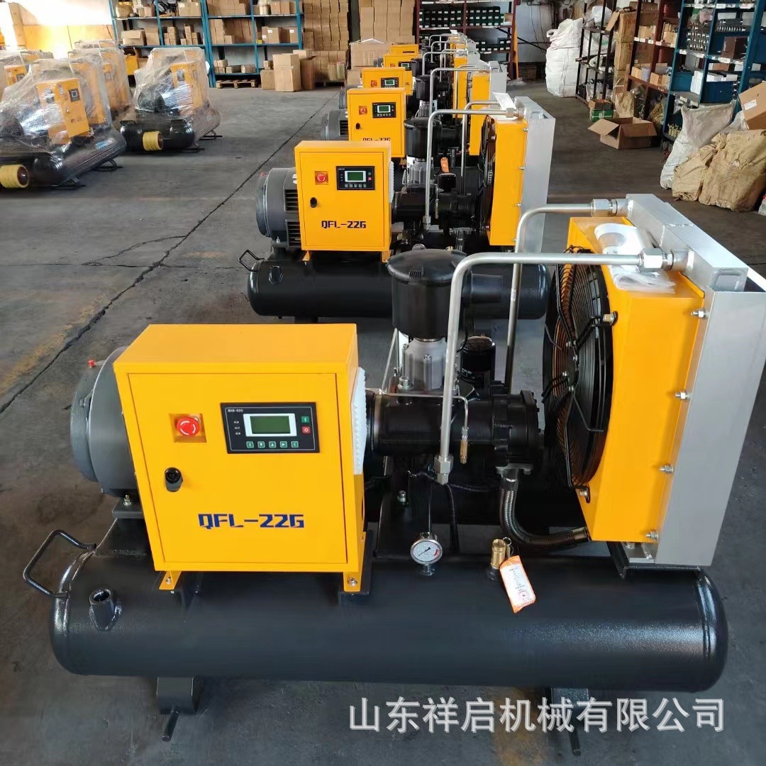 移动式螺杆打气泵 小型移动一体空压机 7.5KW螺杆压缩机