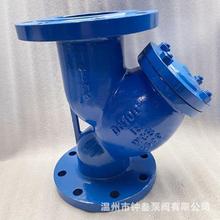 GL41W-16P ���mY���^�V�� �ܵ��V�W�^�V�� �ߜ������^�V�� DN350