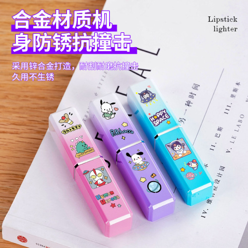 Gradient color cartoon lipstick lighter strawberry bear Kuromi purple pink lipstick lighter girl gift