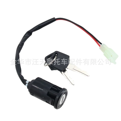 cover for 50cc-250cc – Power supply, ignition system accessories