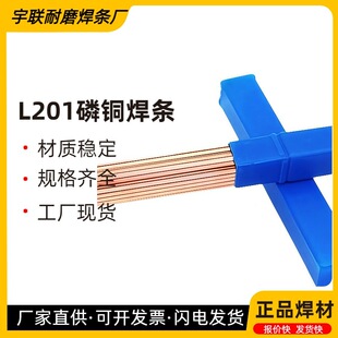 L201���~���l0̖�T�ϱ�����{�S�~���~������Ȳ��BCu93P