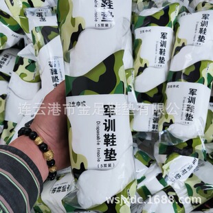 �F؛��Ů���l����Ь�|͸������܊ӖЬ�|�\���ܲ��̋���һ����Ь�|