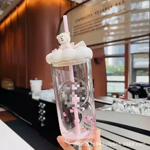Make a Star-Themed Cup, Cute Confession Bear Series, Elegant Pink and Purple Romantic Mug, Straw Cup