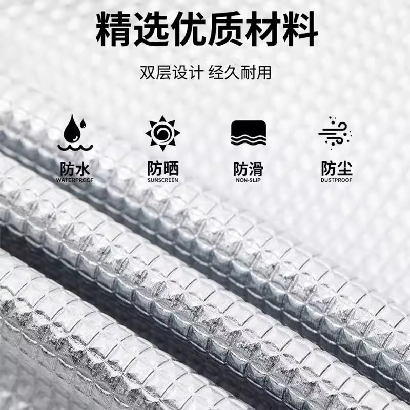 Cojín de flip-back para automóvil eléctrico protector solar cubierta de cojín de pedal aislamiento térmico a prueba de quemaduras impermeable a prueba de lluvia cubierta de cojín de asiento de batería de automóvil