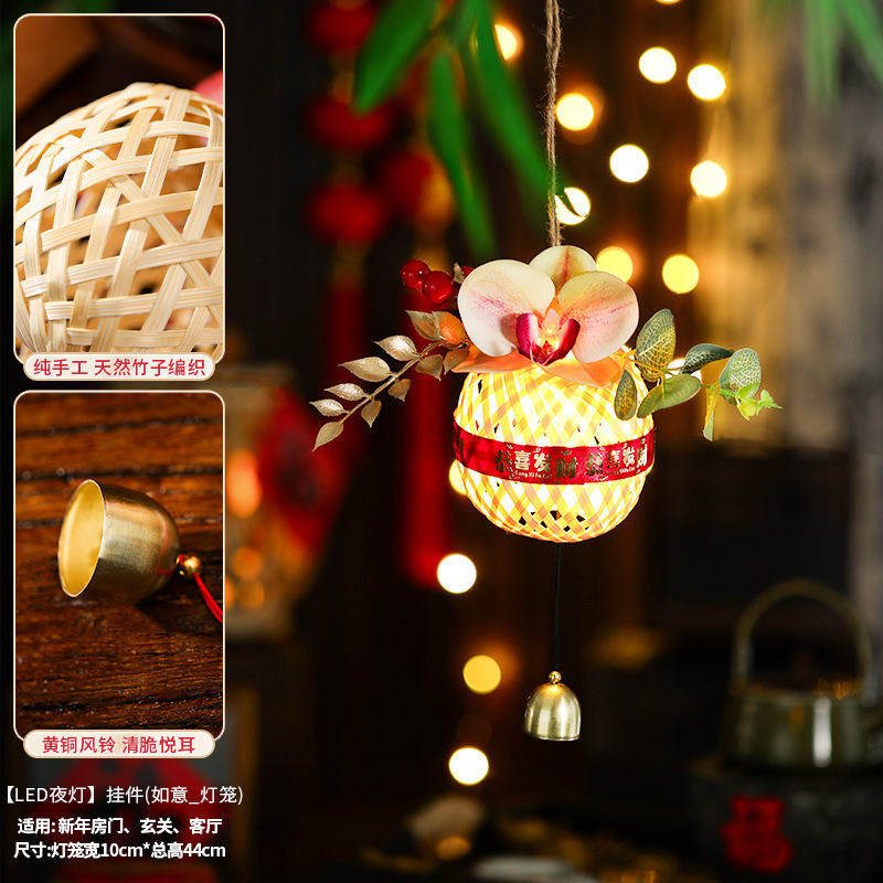 中秋节竹编灯笼手工diy幼儿园儿童户外拍照游玩 手提发光兔子花灯|undefined