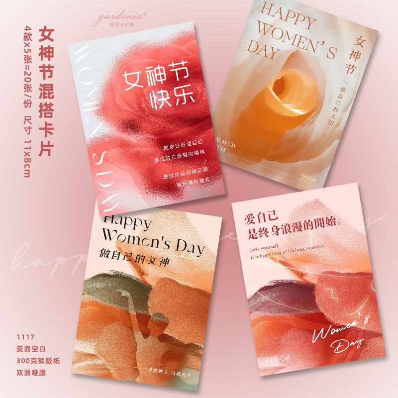 Tarjeta de felicitación romántica del día de la diosa púrpura para los empleados 38 felices tarjetas colgantes de regalo de mano atmósfera tarjeta de decoración