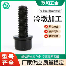 10.9级高强度螺栓外六角法兰螺栓带介外六角法兰螺栓M8M10M 12M16