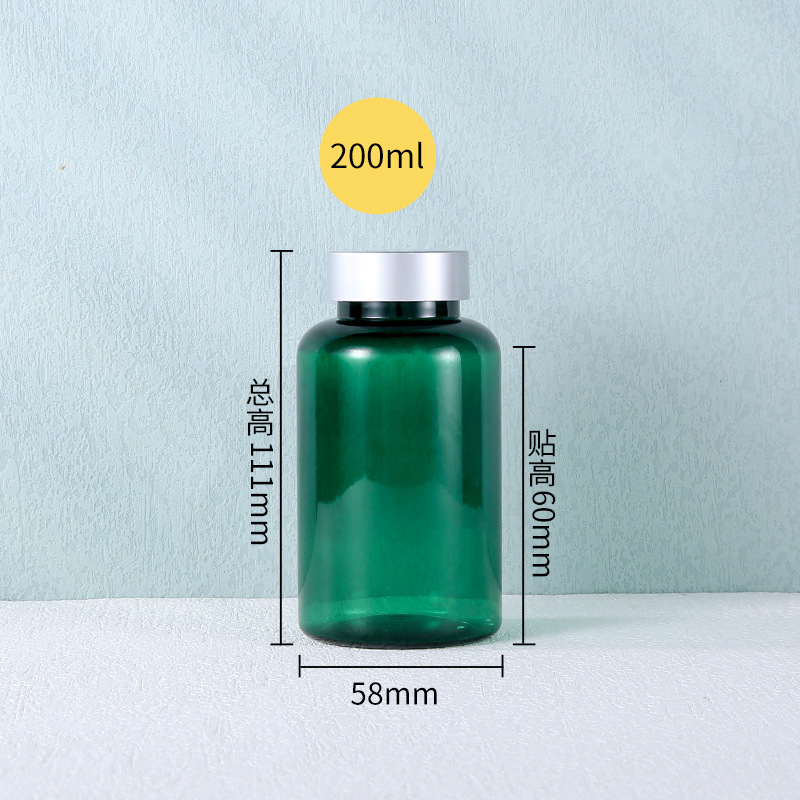 Botella de medicina verde de grado alimenticio botella vacía botella de productos de salud PET botella de cápsula botella de aceite de pescado botella de alta calidad