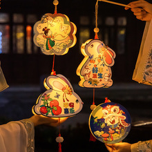 木质灯笼DIY填色中秋节兔子花灯手工材料包卡通古风手提批发diy