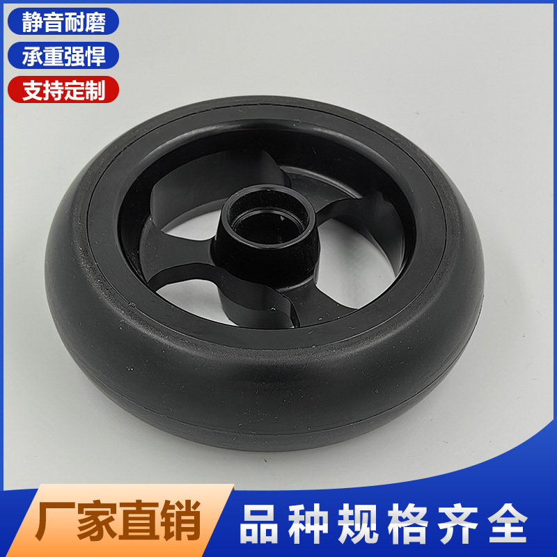 厂家供应4寸轻便PU轮 铝芯电动推车轮.老人轮椅前轮