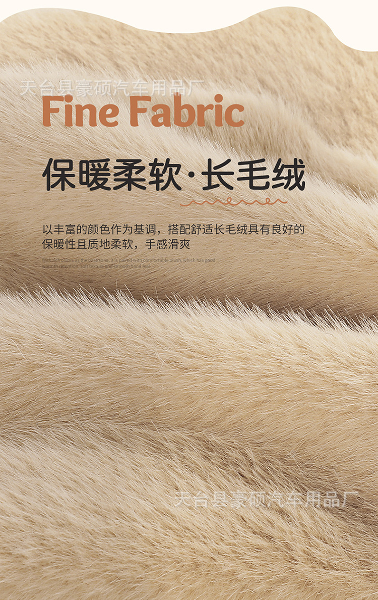 Non-Slip Seat Cushion Chair Pad Student Thickened Bench Classroom Car Plush Long Sitting Office Seat Cushion Chair
