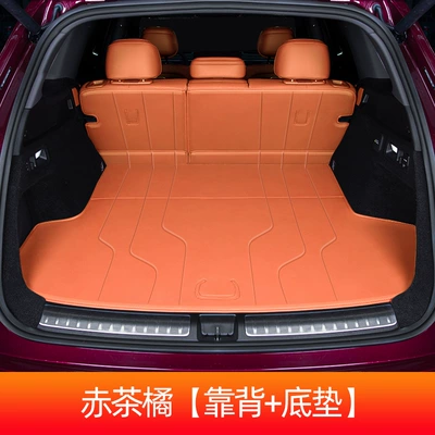 Trunk Mat for Aito M7 | Trunk Mat - red-tea-orange-main-cushion-back-cushion-question-m7