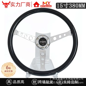 Cross-border bestseller car modification glossy black round-hole steering wheel SPCEDDY 15inch electroplated universal steering wheel