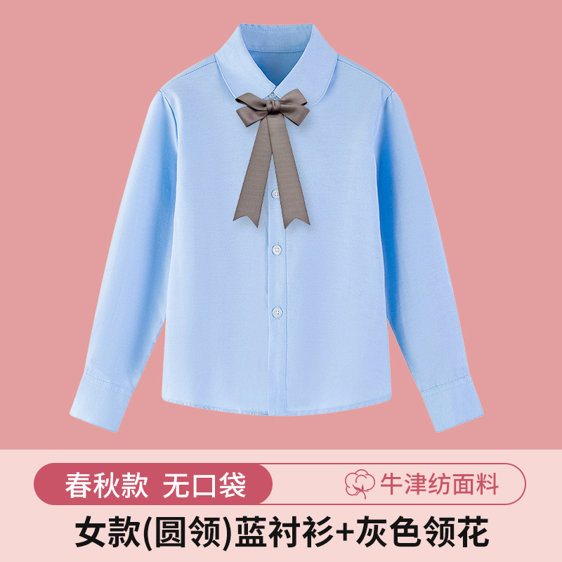 Camisa blanca para niñas Primavera y otoño Camisa blanca de manga larga con cuello redondo y fondo