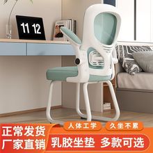 ��X�����m���������k��������늸������w���W�����ΌW�����錢��