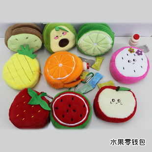 Wholesale cute plush simulation fruit coin purse coin mouth red envelope bluetooth headset data cable sundries storage bag